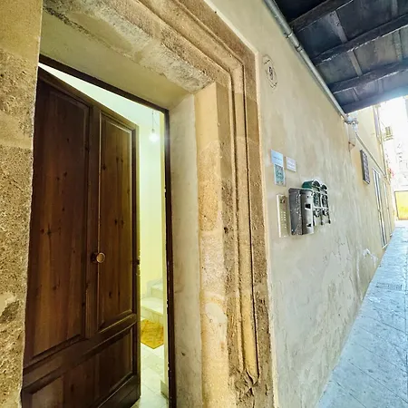 Il Moro Apartment *